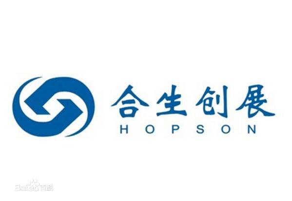 合生
