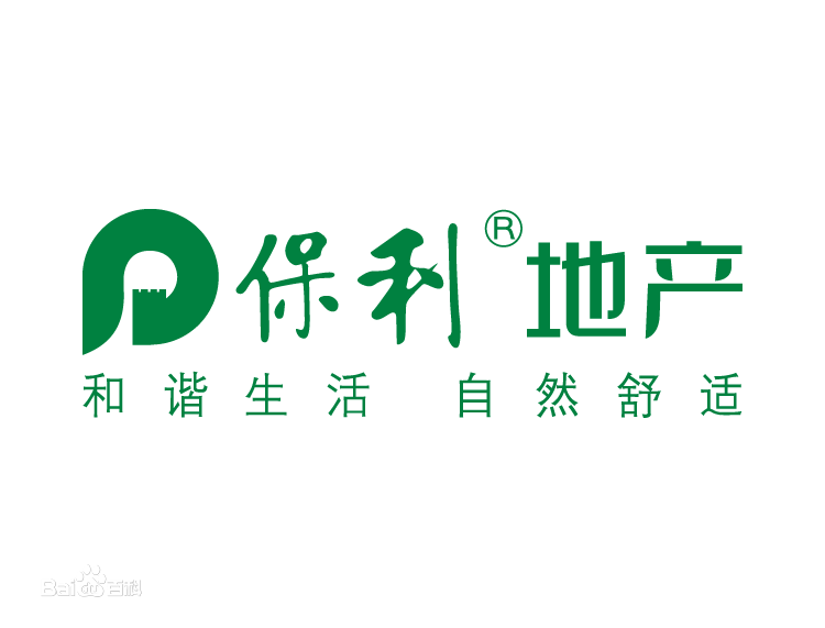 地产
